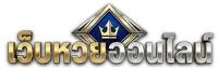 rumruay999